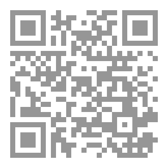 Qr Code Reading Task 3