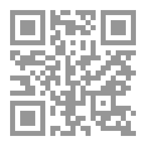 Qr Code فضل الصدقة وبركتها