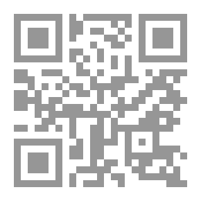 Qr Code التأويل سؤال المرجعية ومقتضيات السياق