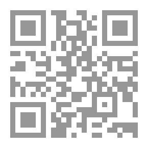 Qr Code غزوة أحد(سلسلة السيرة النبوية لكل الاعمار؛ 4)