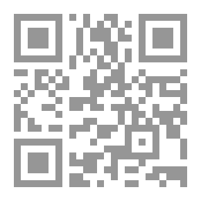 Qr Code الدراسات النحوية في عمدة القاري للعيني