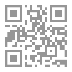 Qr Code Neighbours on the Green
