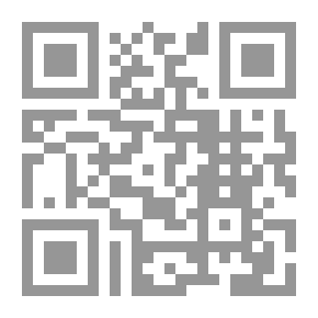 Qr Code الكافي في الاحرف والقوافي