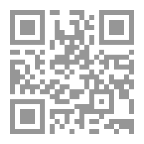 Qr Code المرشد العائلي للعناية بالأم وطفلها