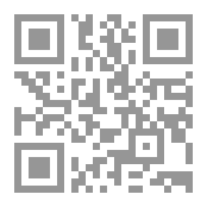 Qr Code ‫شرح عمدة الأحكام - جـ23 ‬
