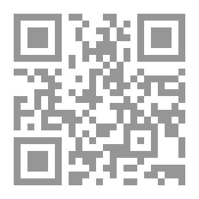 Qr Code يد العشق - مختارات من ديوان شمس تبريز لجلال الدين الرومي (المجموعة الأولى)