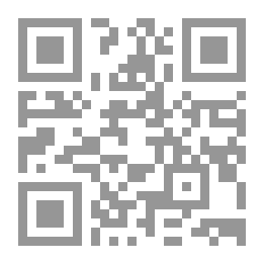 Qr Code التنمية الريفية وضع الأواخر أوائل!