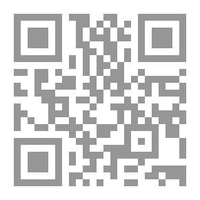 Qr Code The Personality Of A Muslim Woman (100 Traits To Create A Distinguished Personality)