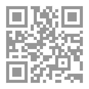 Qr Code على دراجة في الليل