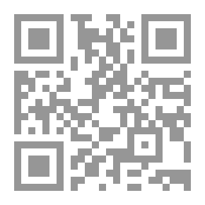Qr Code أوروبا في مطلع العصور الحديثة