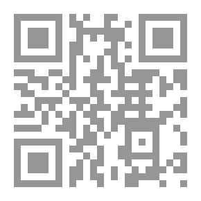 Qr Code ‫صحيح ابن حبان - الجزء التاسع ‬