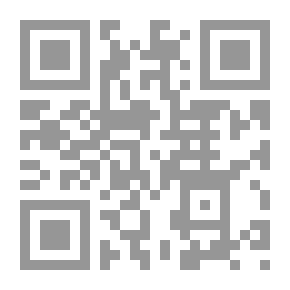 Qr Code عنوان التوفيق في آداب الطريق ويليه (أنس الوحيد)ـ