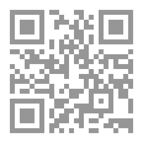 Qr Code Early Childhood Development And Its Variations