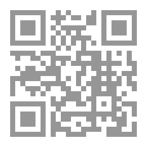 Qr Code المؤسس فى نقد الكتاب المقدس