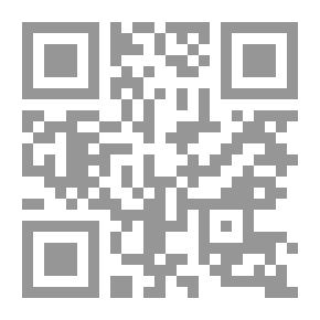 Qr Code Skit-tree planet