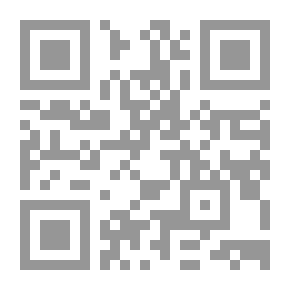 Qr Code الوليمة