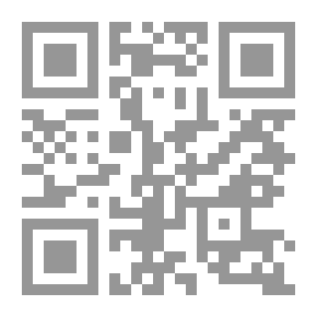 Qr Code المختار من كتاب الآداب لأبي الفضل جعفر بن محمد شمس الخلافة (ت 622 هـ)