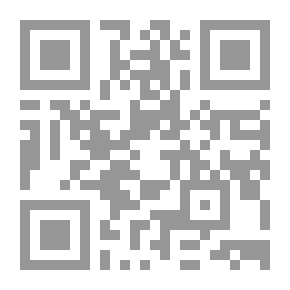 Qr Code إسلامية المعرفة: مجلة الفكر الإسلامي المعاصر: ع؛ 35
