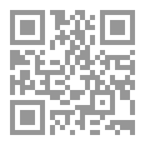 Qr Code Green Leaf