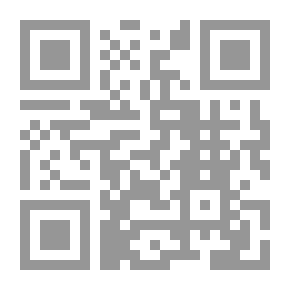 Qr Code مرشد الخصائص ومبدئ النقائص في الثقلاء والحمقى وغير ذلك