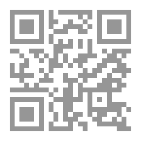 Qr Code For Egypt