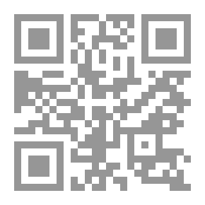 Qr Code مختصر كتاب الموافقة بين أهل البيت والصحابة