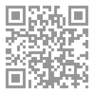 Qr Code Altruism