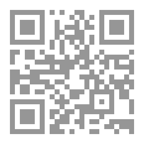 Qr Code القاهرة