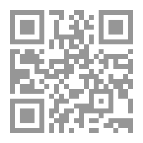 Qr Code فلسفة الوجود