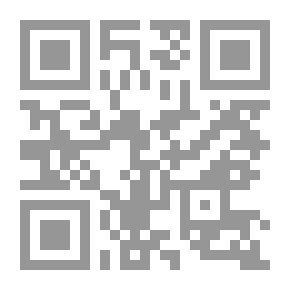 Qr Code الإسلاميون التقدميون.. التفكيك وإعادة التأسيس
