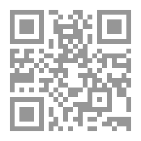 Qr Code مصر: دليل للمسافرين
