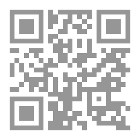 Qr Code لك الله