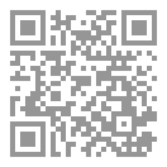 Qr Code Enrich your Reading 18