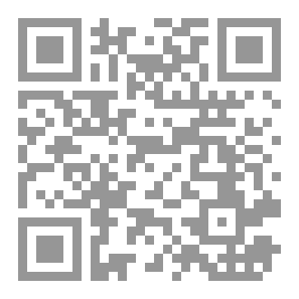 Qr Code رسائل البكالوريا