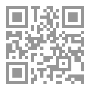 Qr Code التخوم