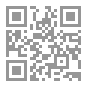 Qr Code اليتيم ؛ طريقك الى الجنة لمن يريد رفقة النبي