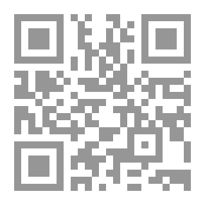 Qr Code الفحص الجسماني للعمود الفقري