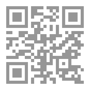 Qr Code ملفات المستقبل