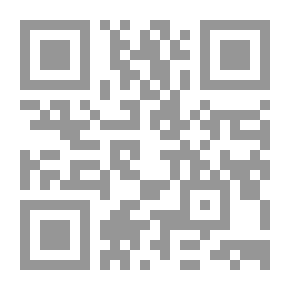 Qr Code Elementary French Grammar