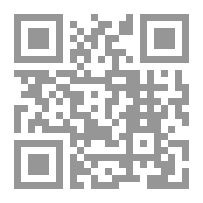 Qr Code تعقب واستدراك الذهبي على اقوال العلماء في بعض الرواة الذين ذكرهم في كتابه (ميزان الاعتدال) وموازنة ببعض كتبه