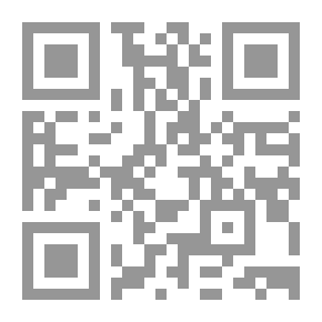 Qr Code الانقلابات العسكرية في سوريا 1949-1954