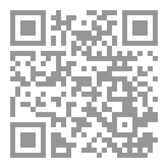 Qr Code خِلُ خليل