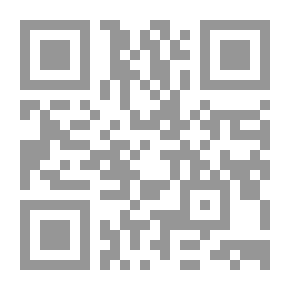 Qr Code وحدات القياس الدولية أجزاؤها و مضاعفاتها