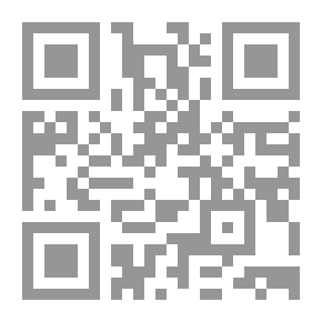 Qr Code النشرة الدورية القسم العربى السنة الاولى 1928 العدد الاول