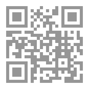 Qr Code الشتاء الأخير