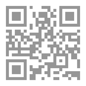 Qr Code الكيمياء الجامعية