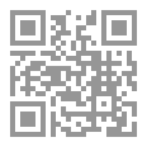 Qr Code الموارنة سؤال في الهوية