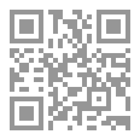 Qr Code La Subsidiarite En Droit Prive