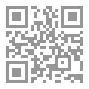 Qr Code قانون التحفيظ العقاري