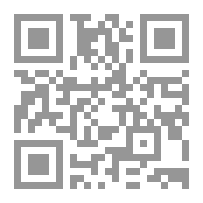 Qr Code تراجم الأولياء